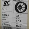 4c970be9ada8dd4f7c363928f545a225